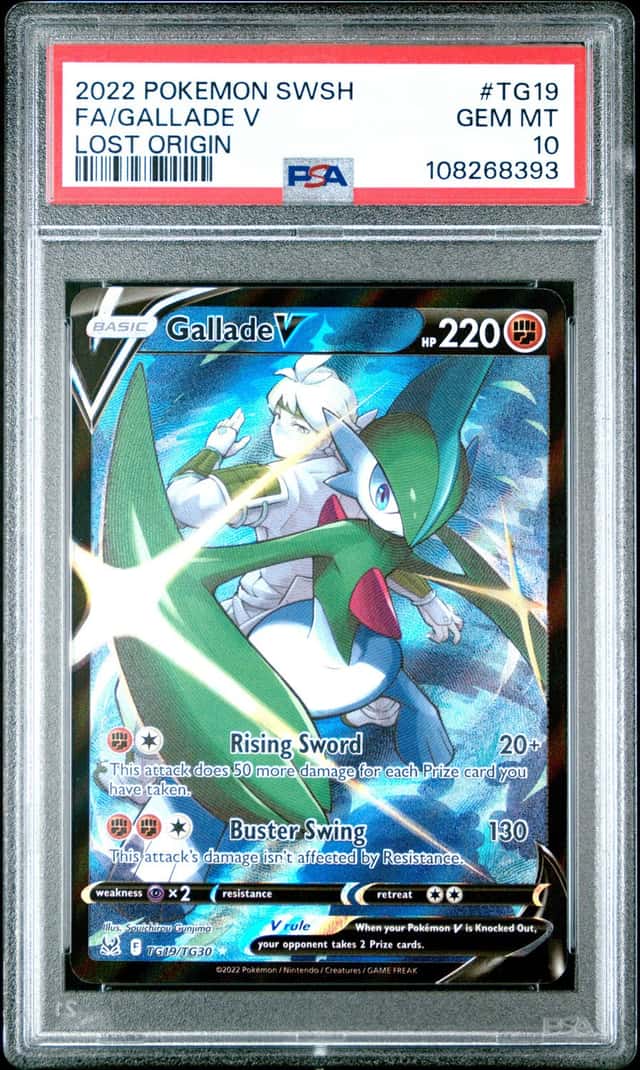 Gallade V