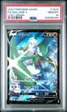 Gallade V