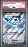 Lugia Ex