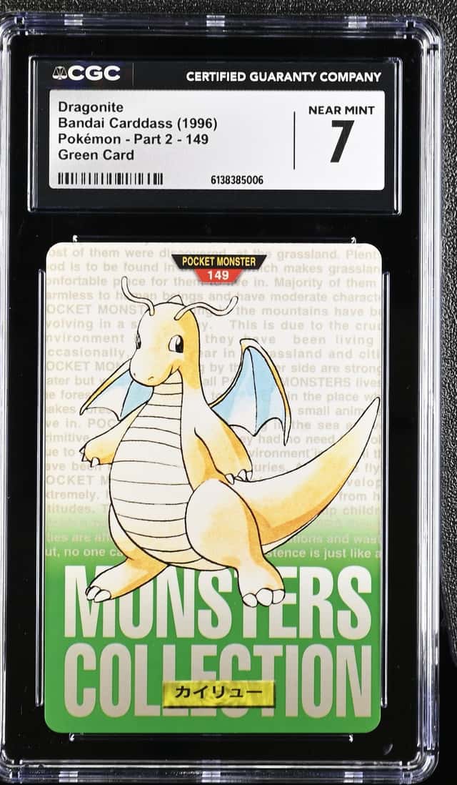 Dragonite