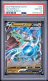 Rayquaza V