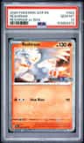Reshiram