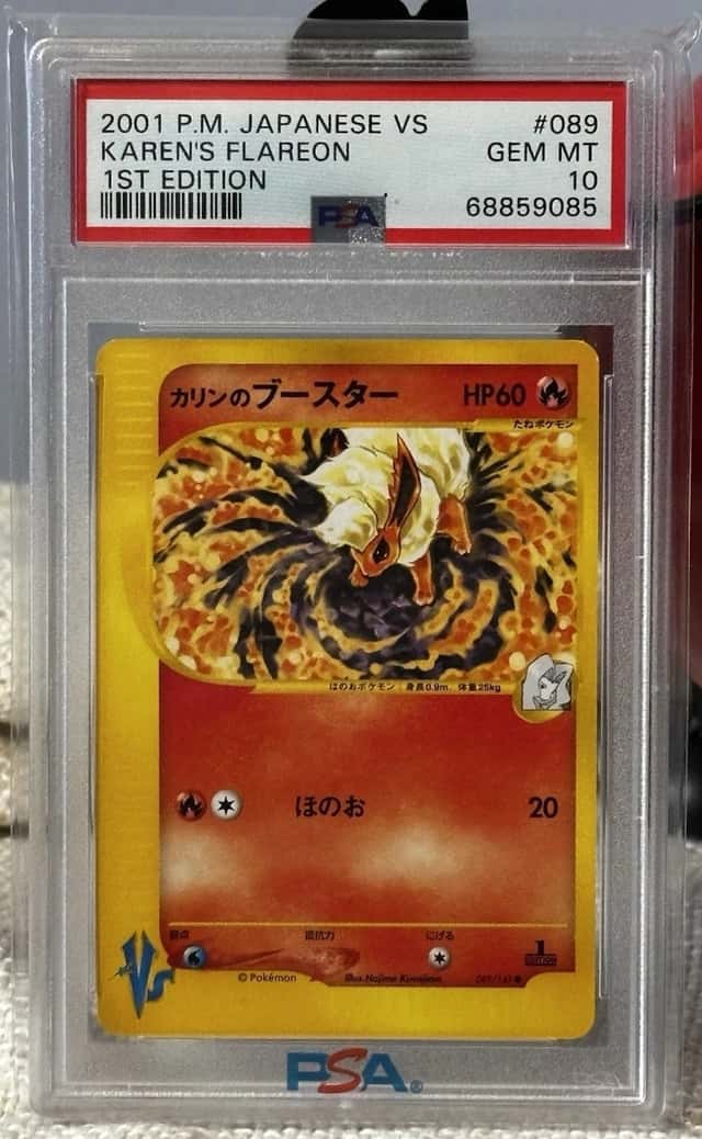 Karen's Flareon