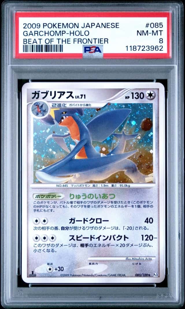 Garchomp