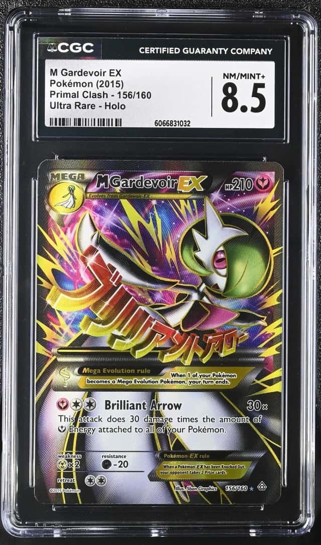 M Gardevoir EX