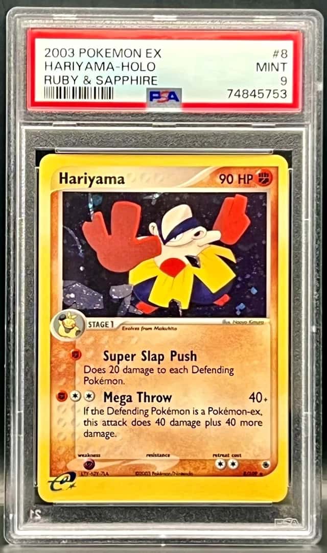 Hariyama