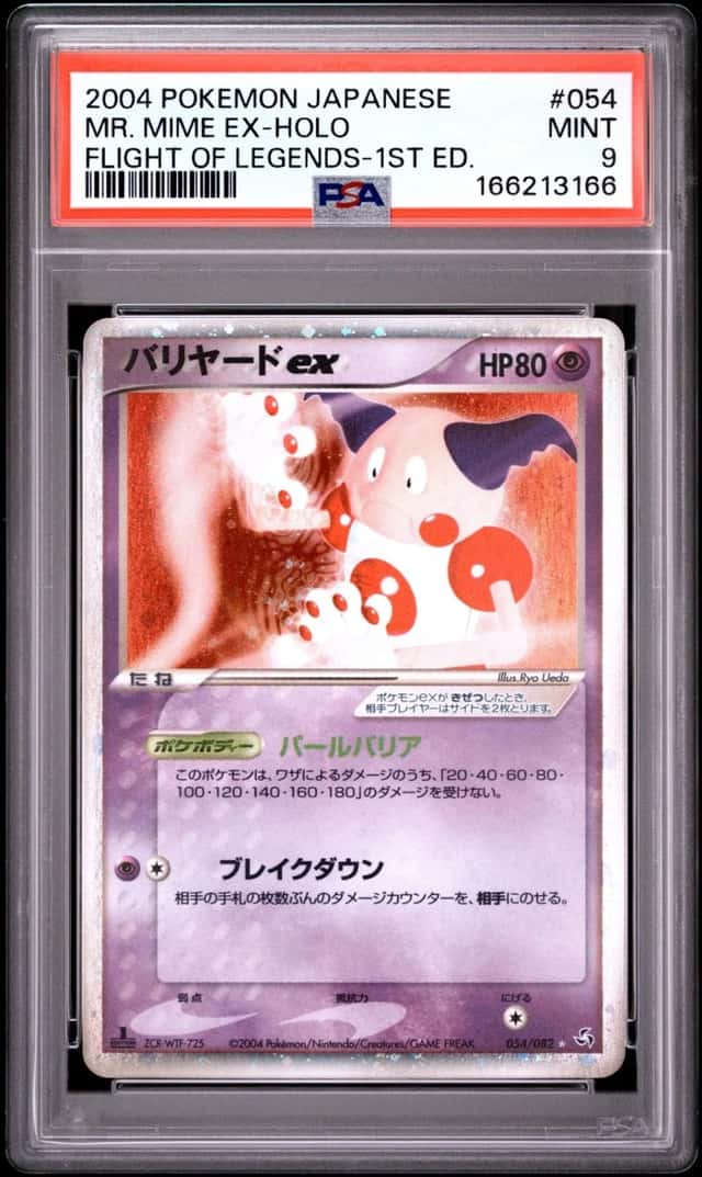 Mr. Mime EX