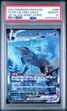 Shadow Rider Calyrex Vmax