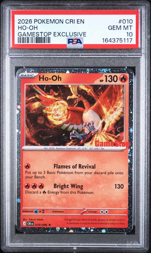Ho-Oh