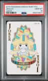 Jirachi