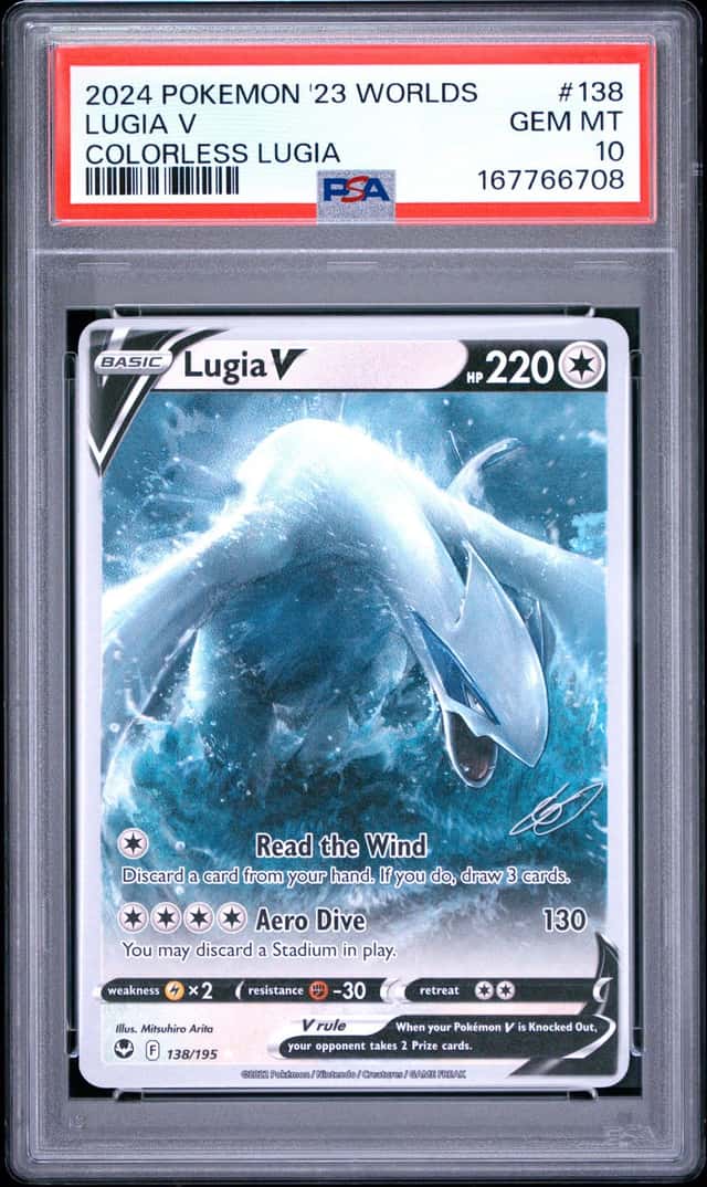 Lugia V