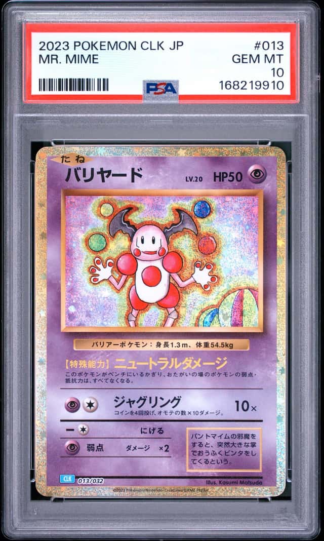 Mr. Mime