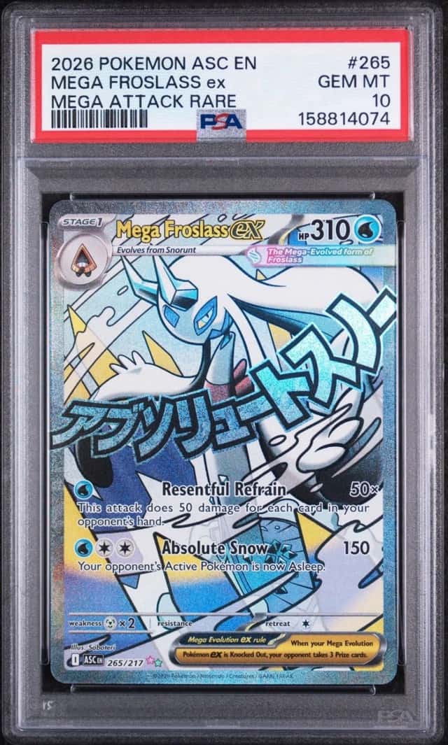 MEGA FROSLASS ex