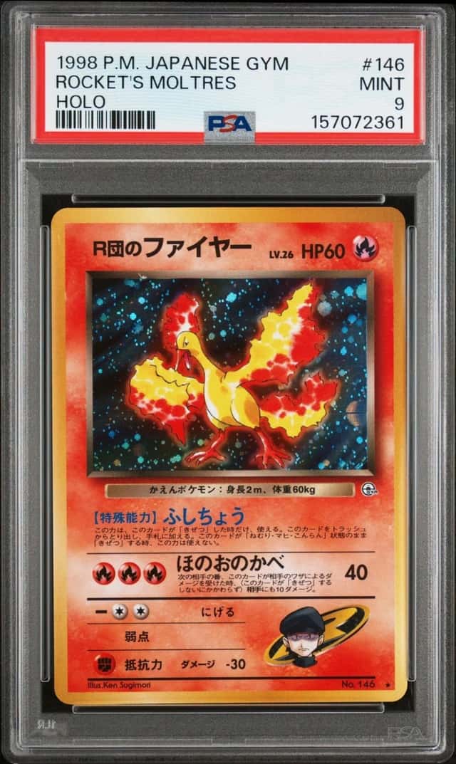 Rocket's Moltres