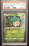 Shaymin