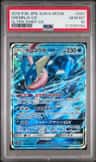 Greninja Gx