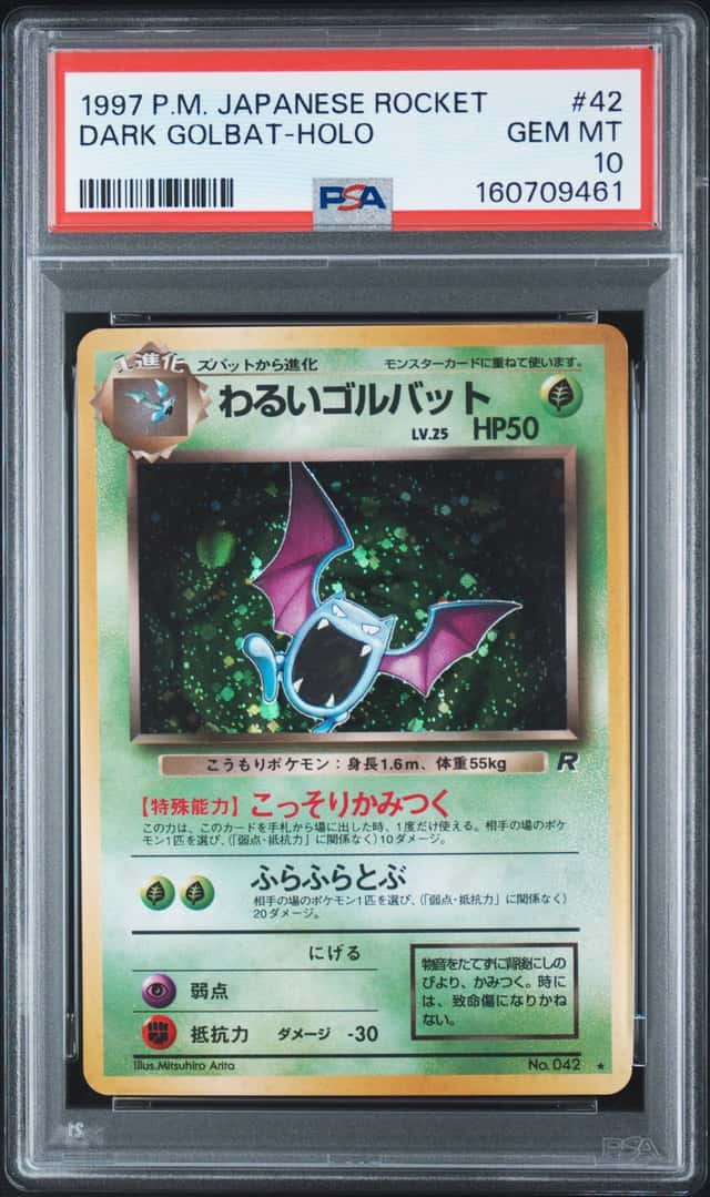 Dark Golbat