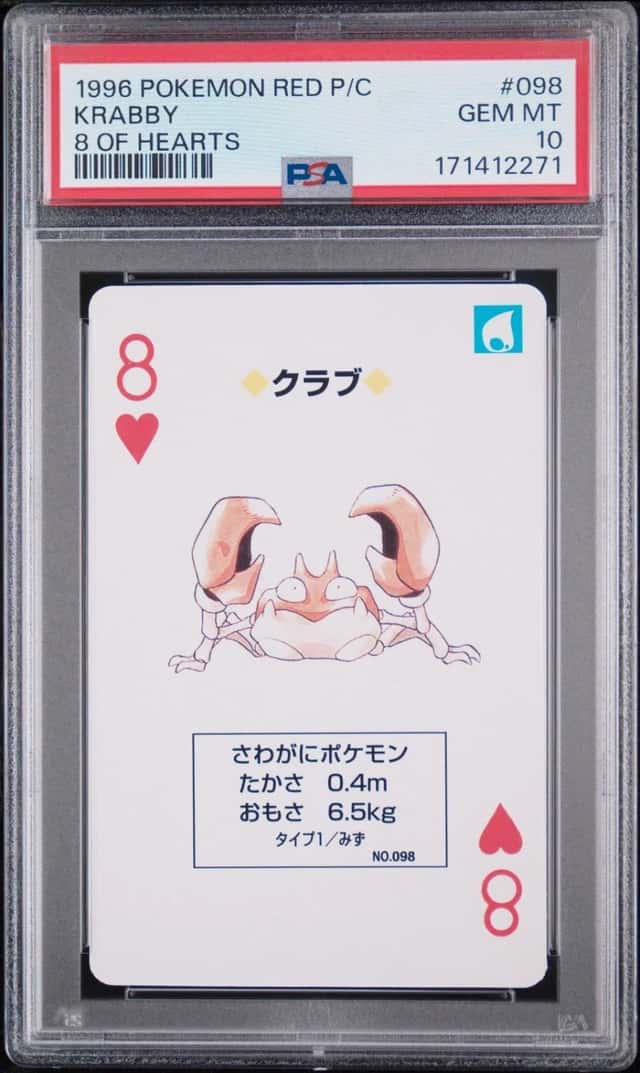 Krabby