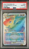 Dragonite Vstar