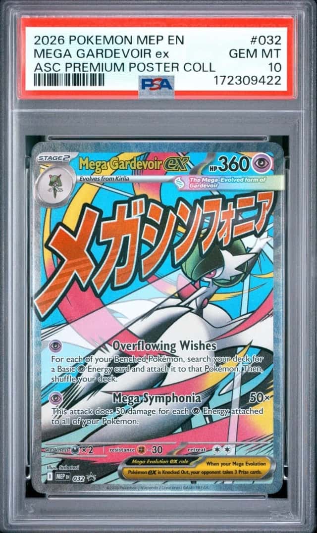 MEGA GARDEVOIR ex