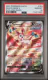 Sylveon V