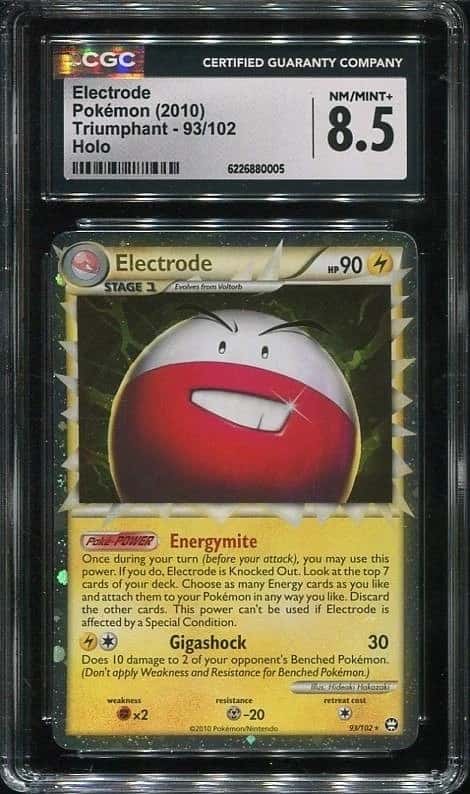 Electrode