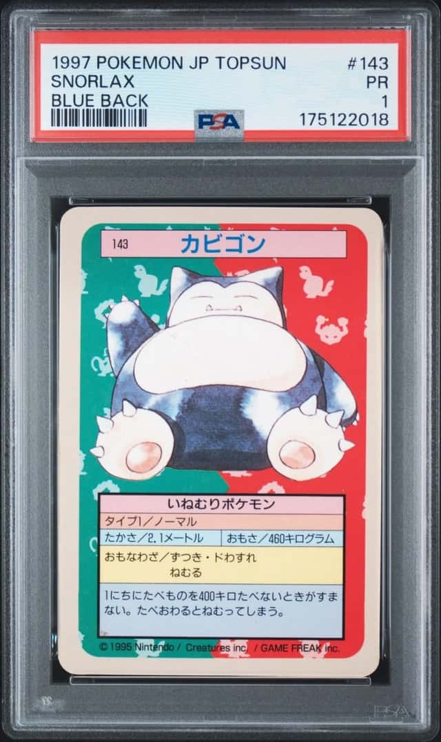Snorlax