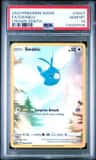 Swablu