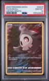 Duskull