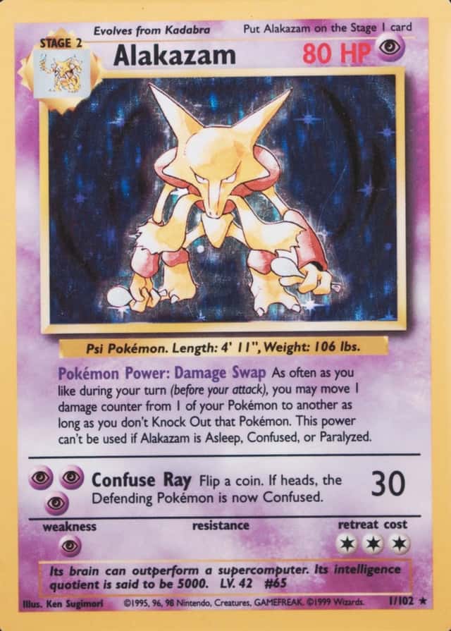 Holo · Unlimited