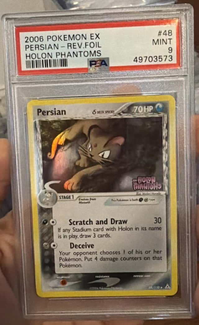 Persian Δ