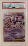 Mewtwo Ex