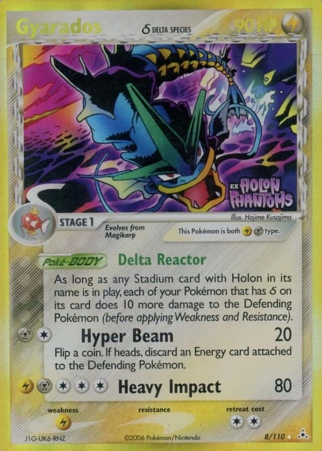 Reverse Holo