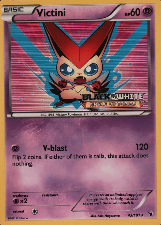 Holo · Prerelease