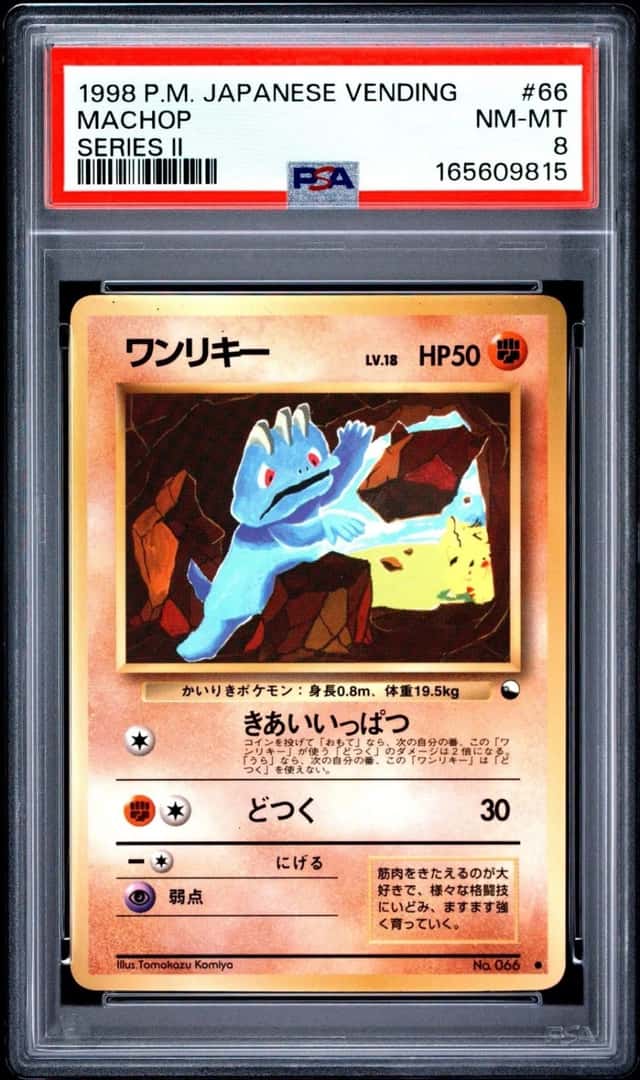 Machop