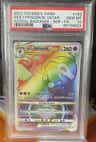 Hisuian Typhlosion Vstar