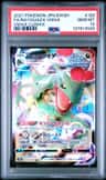 Rayquaza Vmax