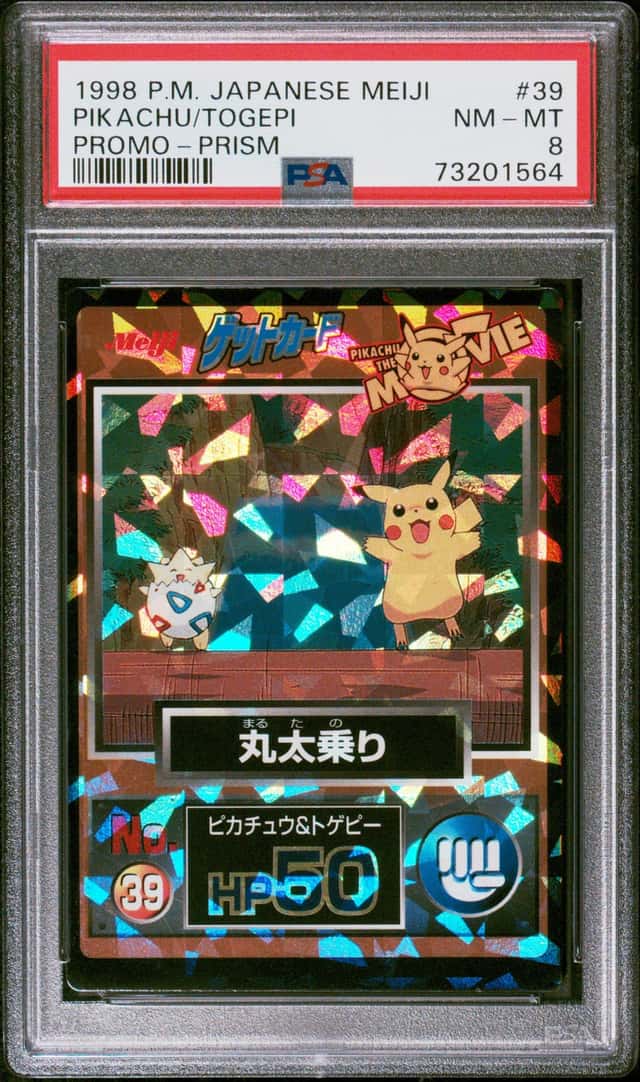 Pikachu/Togepi
