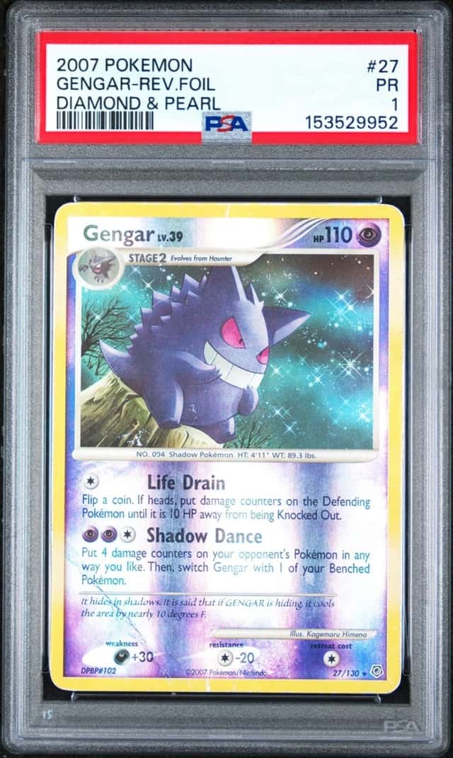 Gengar
