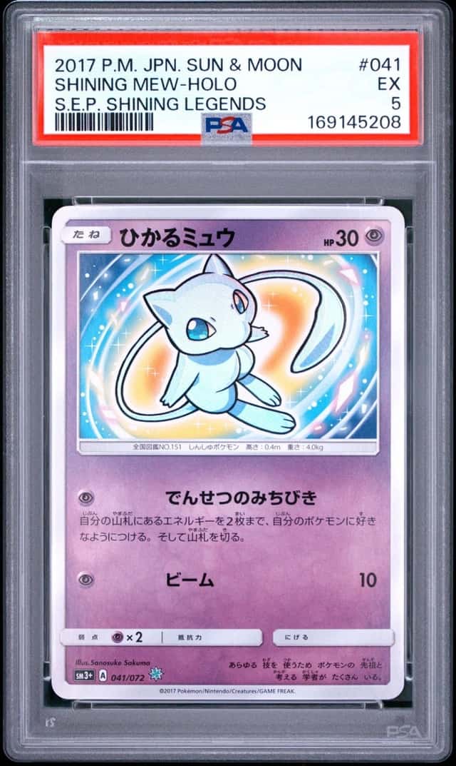 Shining Mew
