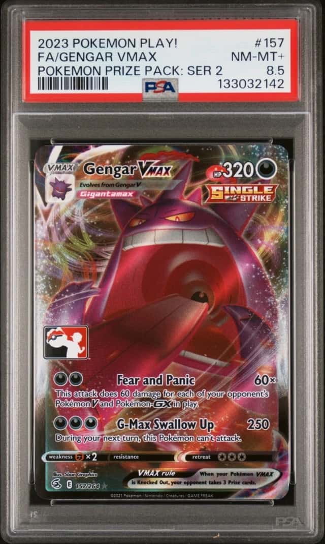 Gengar VMAX