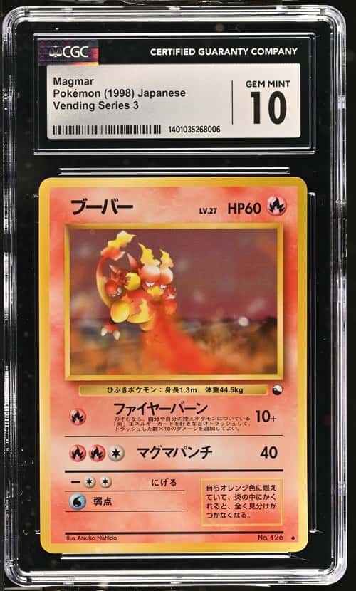 Magmar