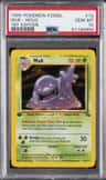 Muk