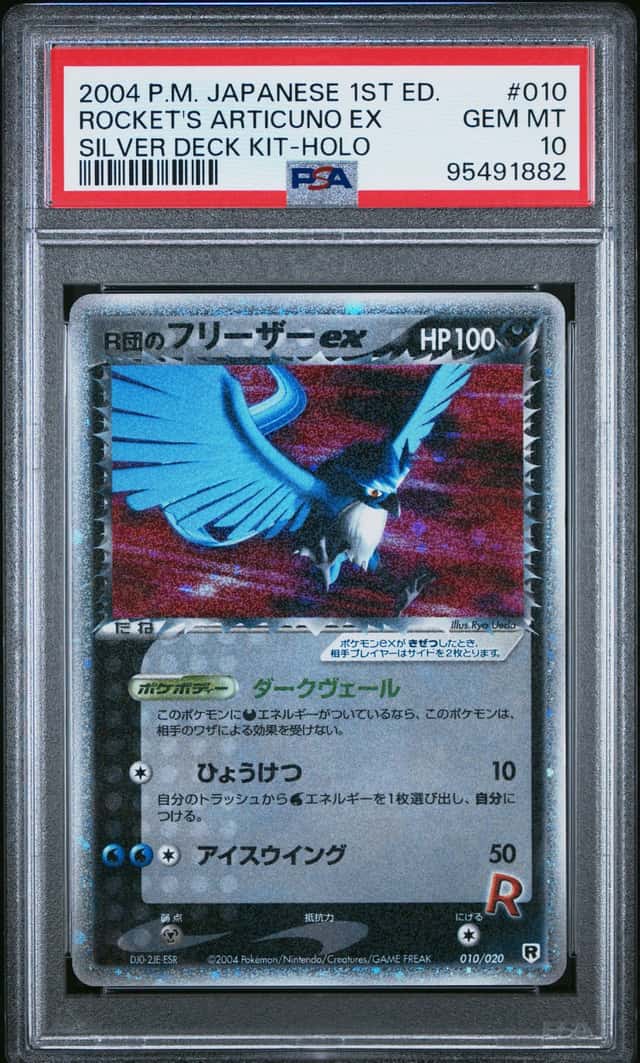 Rocket's Articuno EX