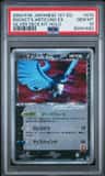 Rocket'S Articuno Ex