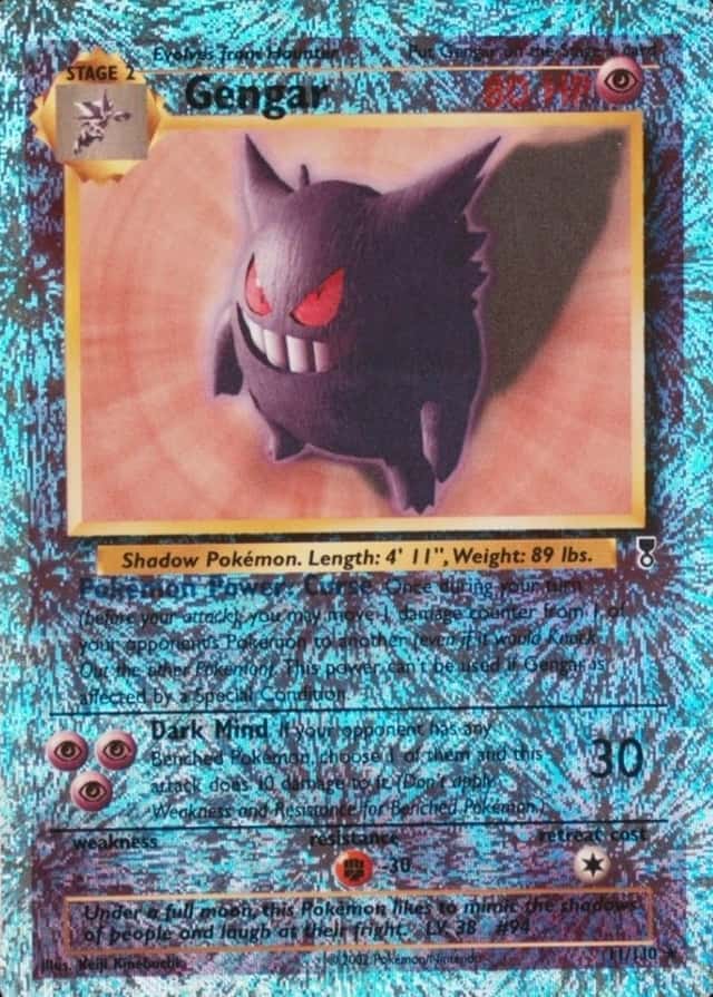 Reverse Holo