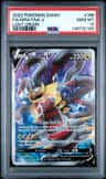 Giratina V