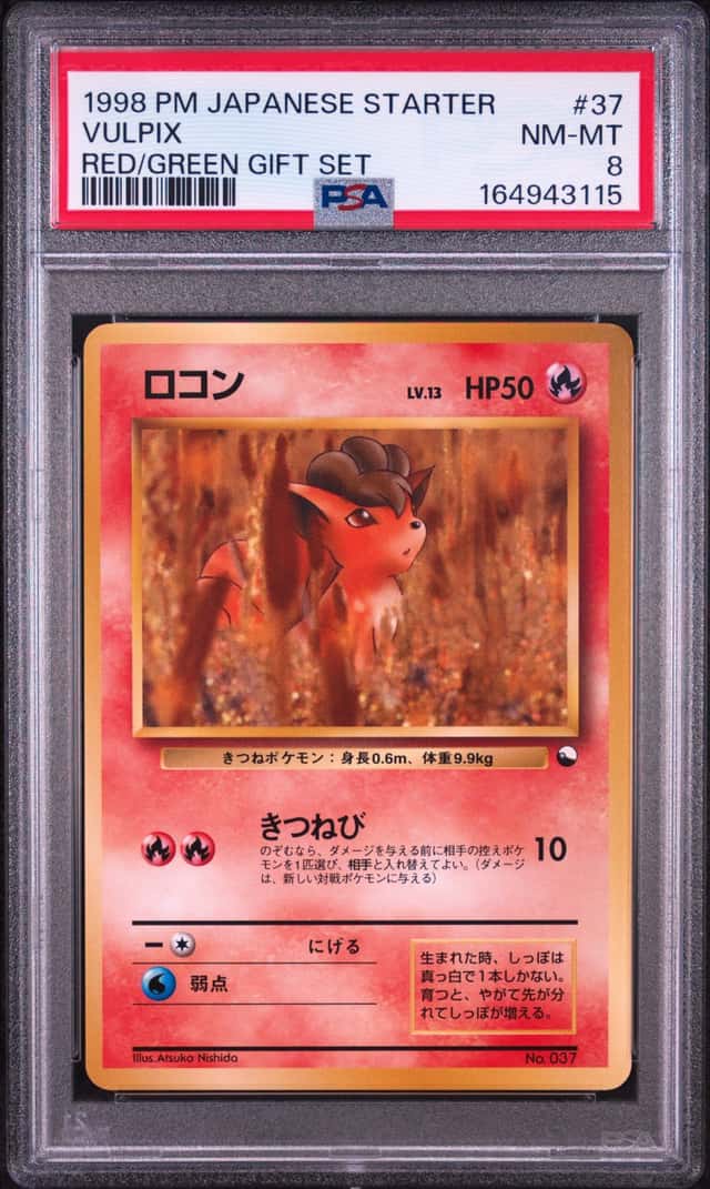 Vulpix
