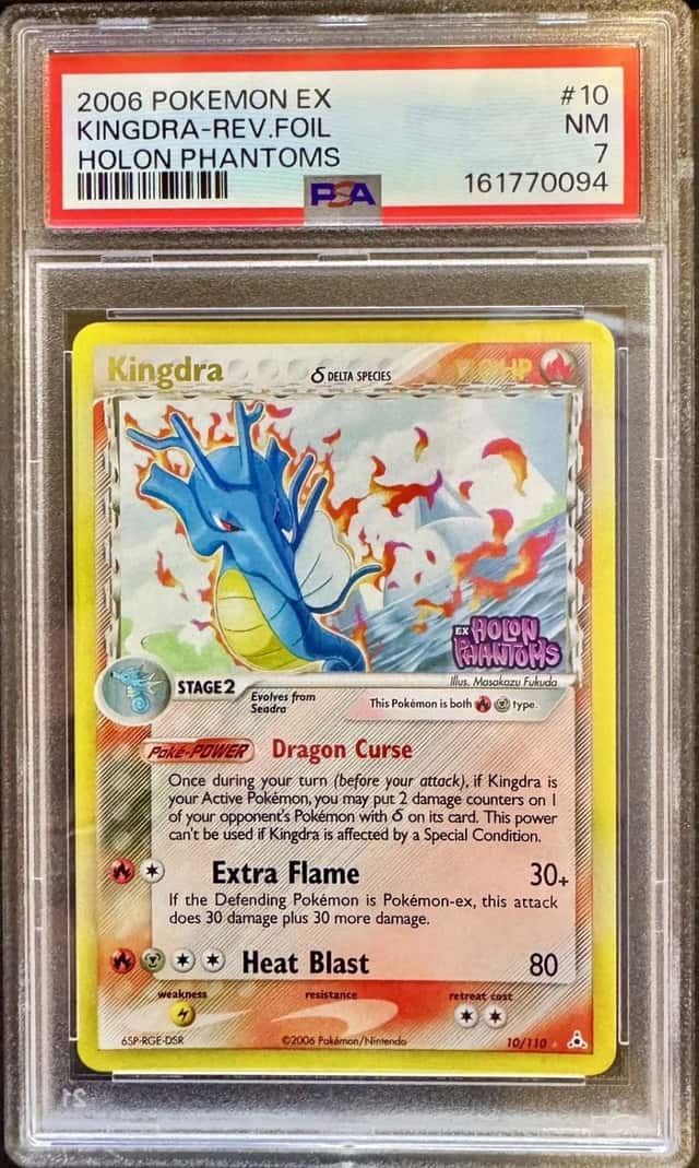 Kingdra Δ