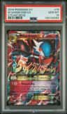 M Gardevoir Ex